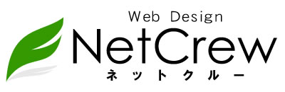 福泉株式会社 ネットクルー事業部